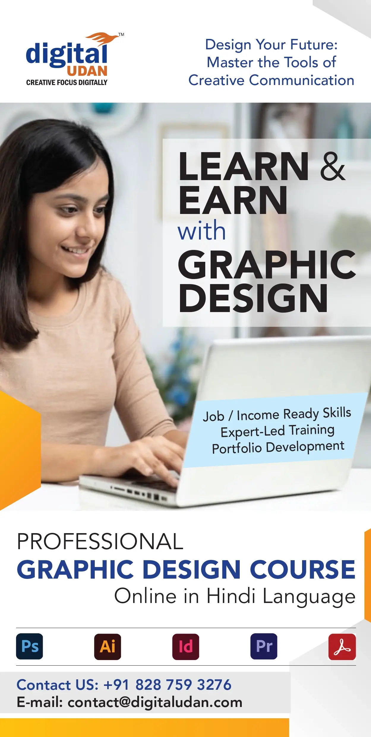 Download Graphic Design Prospectus